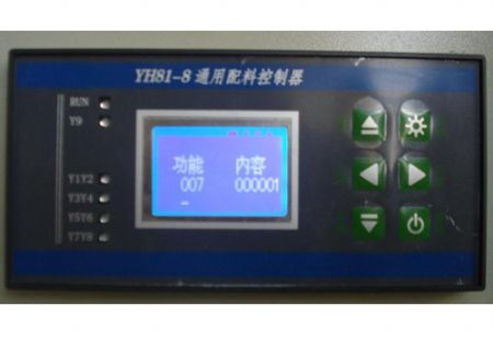 点击查看详细信息<br>标题：yh81-8配料仪表 阅读次数：3231