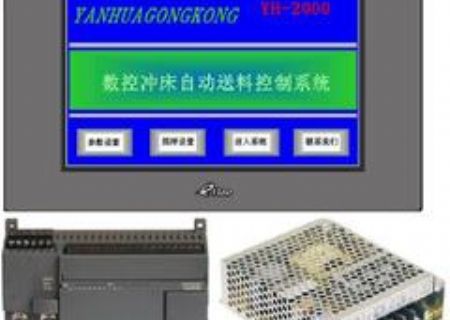 点击查看详细信息<br>标题：冲床自动送料机 自动送料机 送料机 冲床自动给料 阅读次数：4052